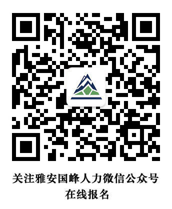 QIWANG QIWANG